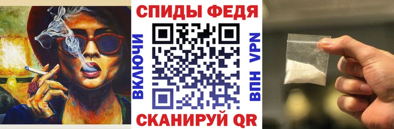 АМФ 97% Салават