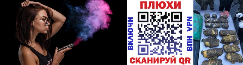 нарко площадка Telegram  Салават  ГАШИШ Ice-O-Lator 