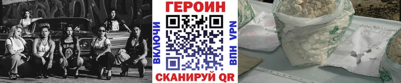 MEGA как зайти  Салават  ГЕРОИН Афган 