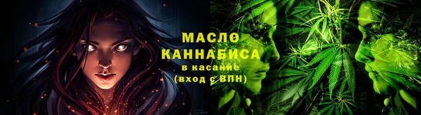ПСИЛОЦИБИНОВЫЕ ГРИБЫ Алексеевка