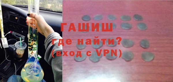 ПСИЛОЦИБИНОВЫЕ ГРИБЫ Алексеевка