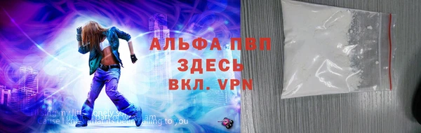 а пвп мука Алзамай