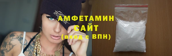 а пвп мука Алзамай
