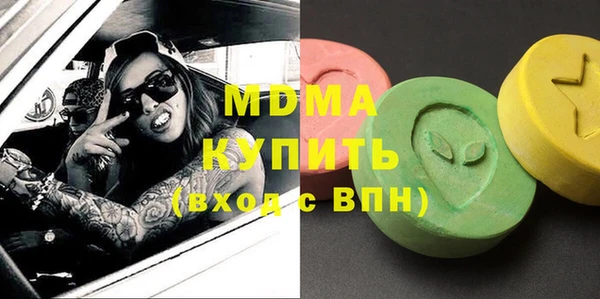 а пвп мука Алзамай