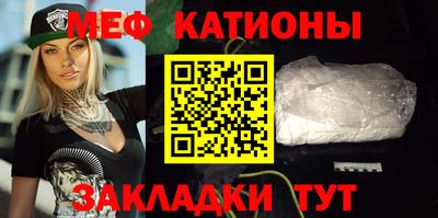 ГАЛЛЮЦИНОГЕННЫЕ ГРИБЫ Старая Купавна