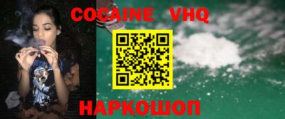 МДПВ Славянск-на-Кубани