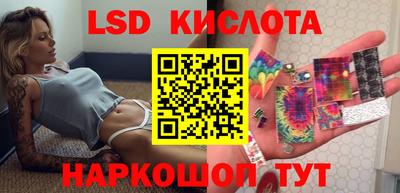 МДПВ Славянск-на-Кубани