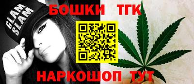 прущий лед Славгород