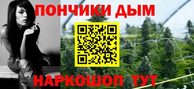 меф VHQ Среднеуральск
