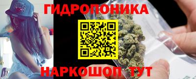 МДПВ Славянск-на-Кубани