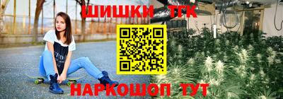 МДПВ Славянск-на-Кубани