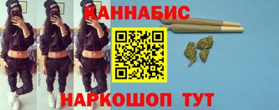 ГАЛЛЮЦИНОГЕННЫЕ ГРИБЫ Старая Купавна