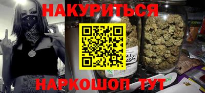 прущий лед Славгород