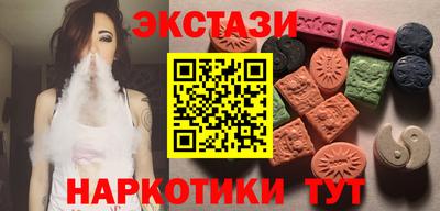 МДПВ Славянск-на-Кубани