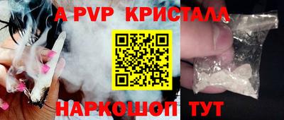 меф VHQ Среднеуральск