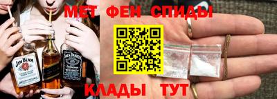 МДПВ Славянск-на-Кубани