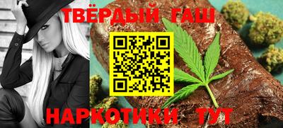 ГАЛЛЮЦИНОГЕННЫЕ ГРИБЫ Старая Купавна