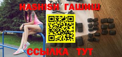МДПВ Славянск-на-Кубани