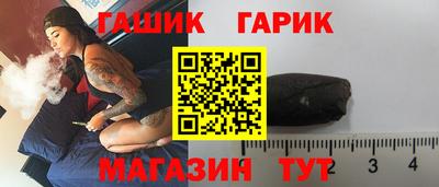 прущий лед Славгород