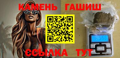 МДПВ Славянск-на-Кубани