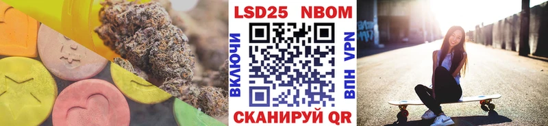 LSD-25 экстази ecstasy  Салават 